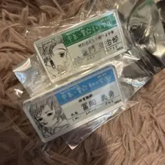 れい様 リクエスト 3点 まとめ商品