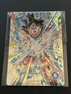 孫悟空 パラレル SDV9-020 ドラゴンボールスーパーダイバーズ - メルカリ