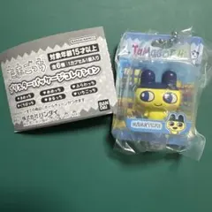 たまごっち　ガチャガチャ　ブリスターパッケージコレクション　まめっち