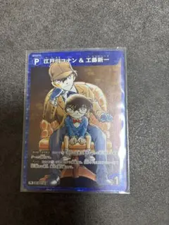 江戸川コナン＆工藤新一 プロモ - メルカリ