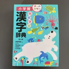 Item thumbnail for item dc1ee7ca-5fea-47b1-88ea-c263656c2d8c