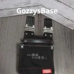 ニックス建築2段腰袋+ニックス風チェーン+DBLTACTアルミ製カラビナ
