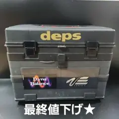 ハンディータイプチェンソー vine HSSLite 高速切断機 - メルカリ