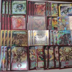 デュエマ ゲートボール リースボルバル ゲートボール - メルカリ