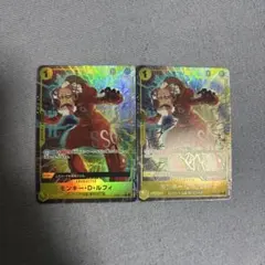 ST29-012 ルフィ C パラレル　エッグヘッド　２枚