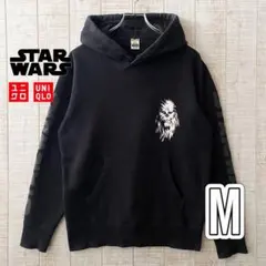 ⭐️休日限定セール⭐️ スターウォーズ チューバッカ パーカー M ブラック