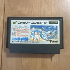 ミステリー・コンボイの謎 TFC-TF 日本製