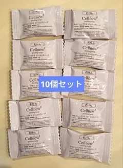 Item thumbnail for item d3d68a55-52cf-4e84-a8e3-1a8e9a168dcb