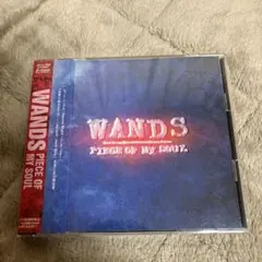 【新品未開封】WANDS【PIECE OF MY SOUL】 新品未開封】WANDS【PIECE OF MY SOUL】 Amazon.co.jp: PIECE OF