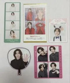 京本大我　切り抜き