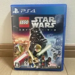 PS4 レゴスター・ウォーズ・スカイウォーカー・サーガ