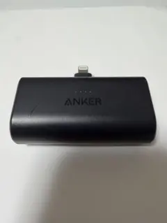 Anker Nano Power Bank (12W, Lightning ）