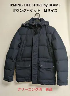 ジャケット ダウンジャケット