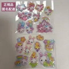 み*ん様 フワフワラビちゃん　まじかるみゅーちゃん　ドロップジュエリー シール