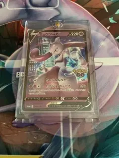 2026年最新】カード名：ミュウツーV ポケモンカードゲームの人気