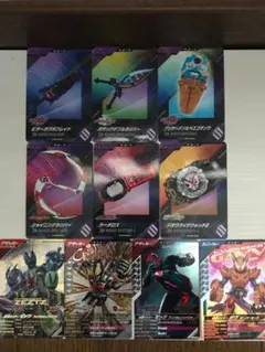 Item thumbnail for item 272a0591-d749-4183-9131-423ec18cca05