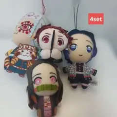 鬼滅の刃 ぬいぐるみ 4体セットDEMON SLAYER