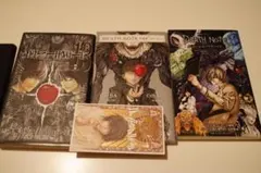 デスノート 13 短編集 映画ノベライズ DEATH NOTE