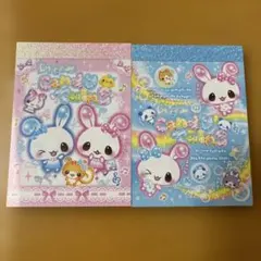 Item thumbnail for item 670b5107-d0d1-4506-a528-bbbaadf32734