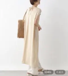 レプシィム　カフタンワンピース　LEPSIM ベージュ　freesize