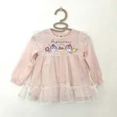 アンパンマン　長袖　ピンク　90