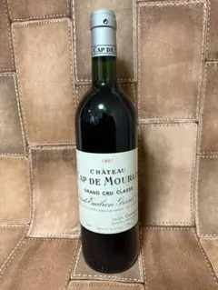 空瓶 DRC・ロマネコンティ・モンラッシェ 1972・コルク付希少