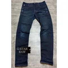 G-STAR RAW D-STAQ 3D SLIM デニム ベルトセット - メルカリ