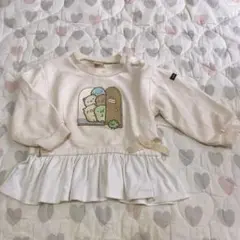 すみっコぐらしトレーナー/プティマイン