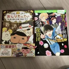 Item thumbnail for item 67655a24-a649-4ed6-87c6-9565fdcbe4df