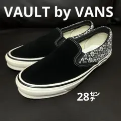 VAULT by VANS OG CLASSIC SLIP ON LX 28㌢