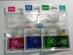 USB Fairy Lights 30LED 3.25m 3個セット