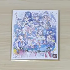 【~10/14】プリキュアオールスターズ 色紙ART 青キュア