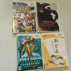 wiiソフト4本セット