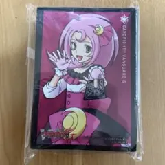 非売品】FF14 暁の血盟 大会参加限定スリーブ FFTCG - メルカリ