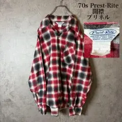 50's~60's プリントフランネルオンブレチェックシャツ プリネル - メルカリ