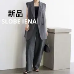 【新品】 スローブイエナ　ダブルブレスト　ベスト　グレー　ジレ