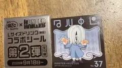 HUNTER×HUNTER 銀だこ コラボシール カルト