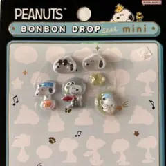 正規品★ボンボンドロップシール クーリア スヌーピー ピーナッツ おすそ分け
