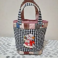 パッチワークバッグハンドメイド(スーちゃん)