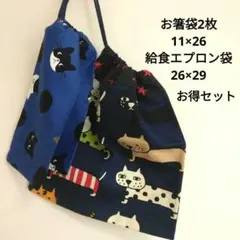 Item thumbnail for item b995ee41-65d2-4dde-aba7-42796ef34f3b