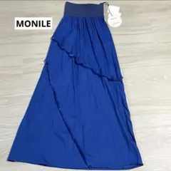 SALE☆MONILE モニーレ☆麻 レーヨンフリンジ切替ロングスカート☆ブルーのサムネイル