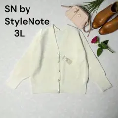 ベルメゾン　SN by StyleNote カーディガン　大きいサイズ　3Lのサムネイル