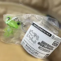 BANDAI どこでもいっしょめじるしアクセサリー リッキー