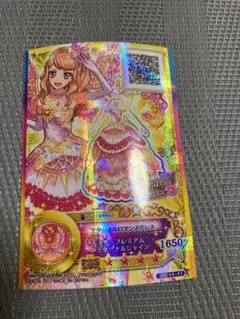 2026年最新】エターナルロマンスドレスの人気アイテム - メルカリ