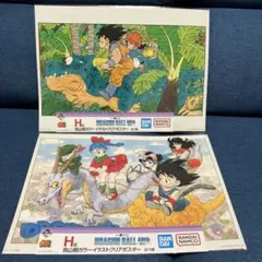 ドラゴンボール　カラーイラストクリアポスター　2種類