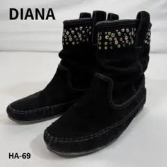 ダイアナ スエード スタッズ ショートブーツ モカシン 黒 フラット 25cm