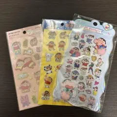 クレヨンしんちゃん　シール3枚セット　セリアシール　お尻シール