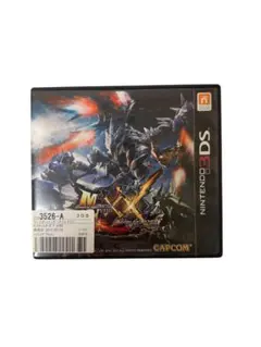 2026年最新】3DS ソフト 新品 未開封の人気アイテム - メルカリ