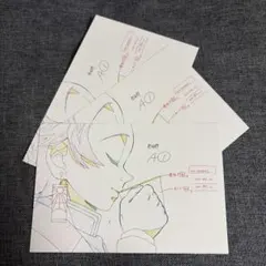 鬼滅の刃 ufotable ポストカード 竈門炭治郎