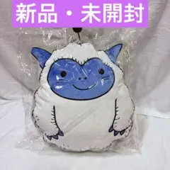 年末セール⭐️ドラゴンクエストモンスターズ3 特典　わたぼうクッションブランケット